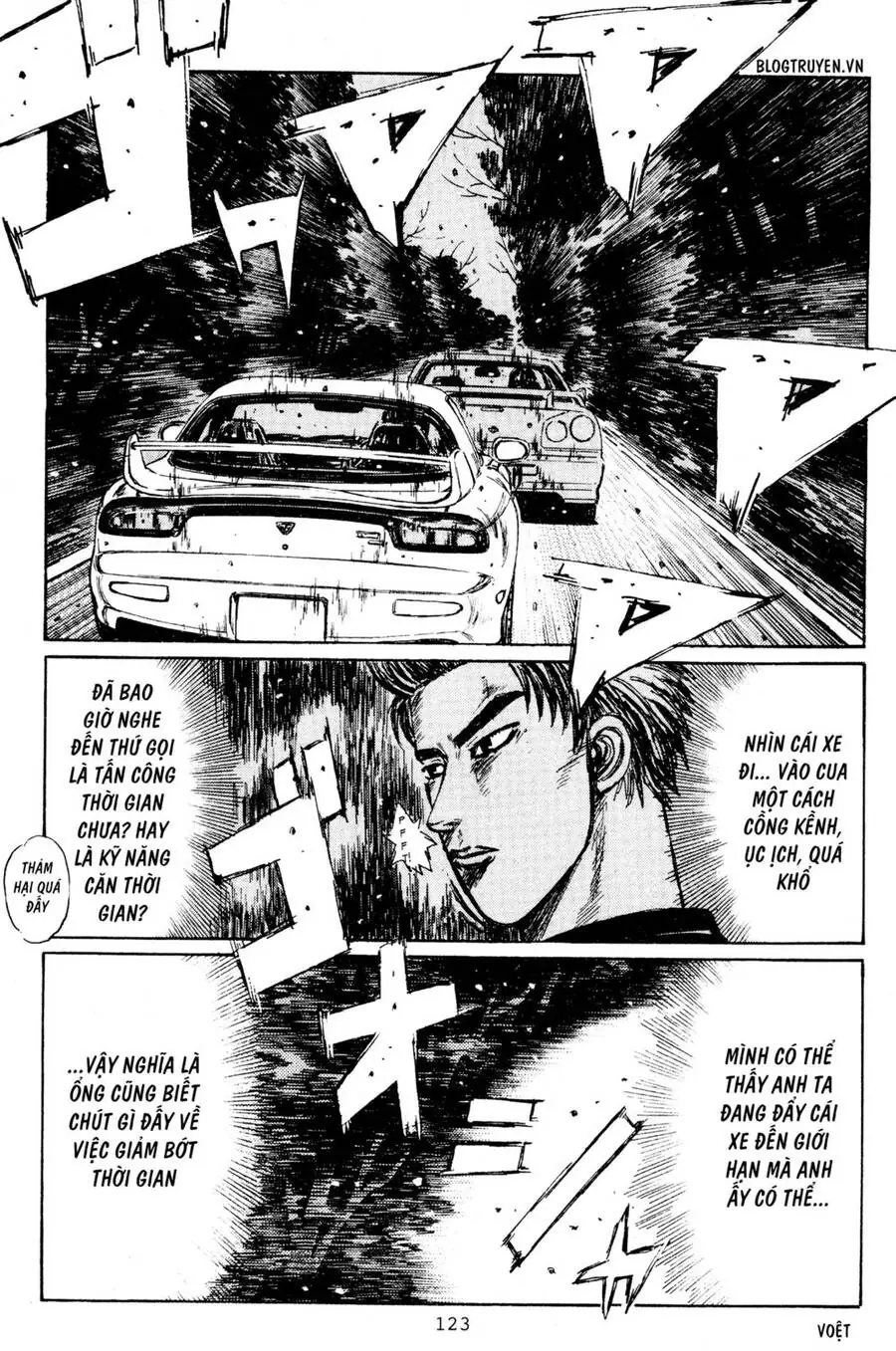 Initial D Chapter 206 - Trang 7