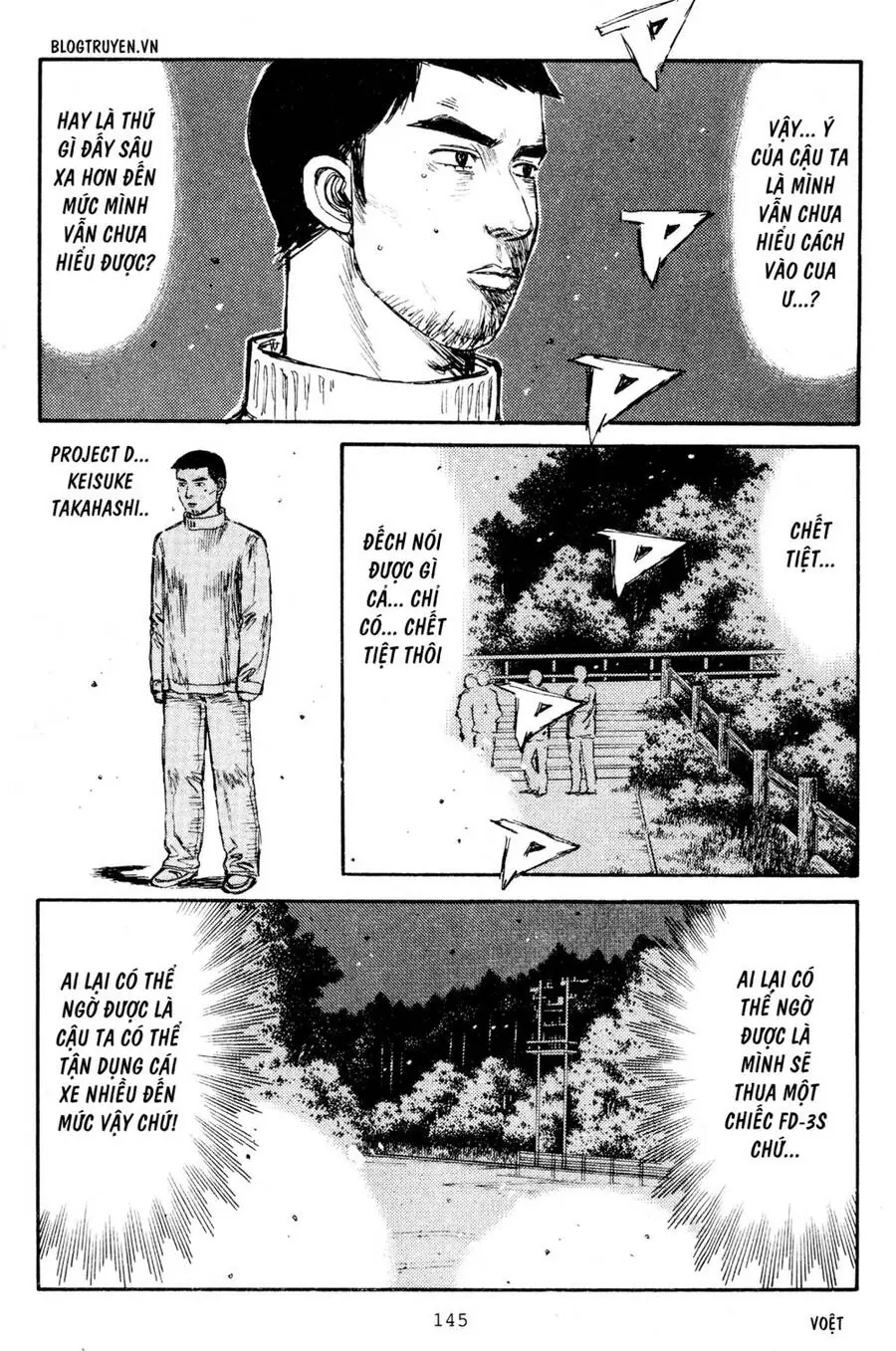Initial D Chapter 207 - Trang 11
