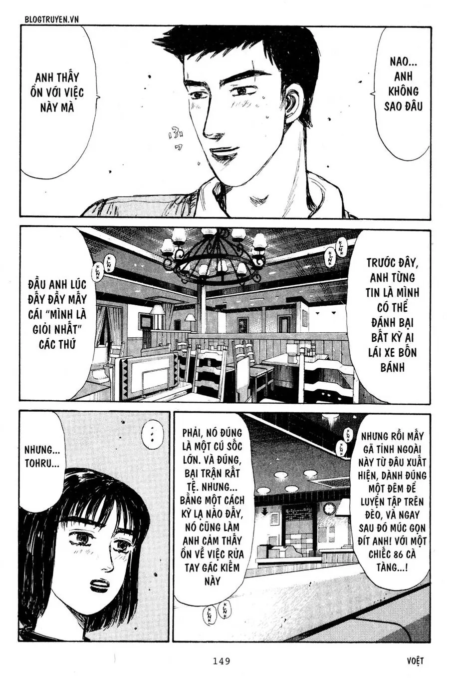 Initial D Chapter 207 - Trang 15