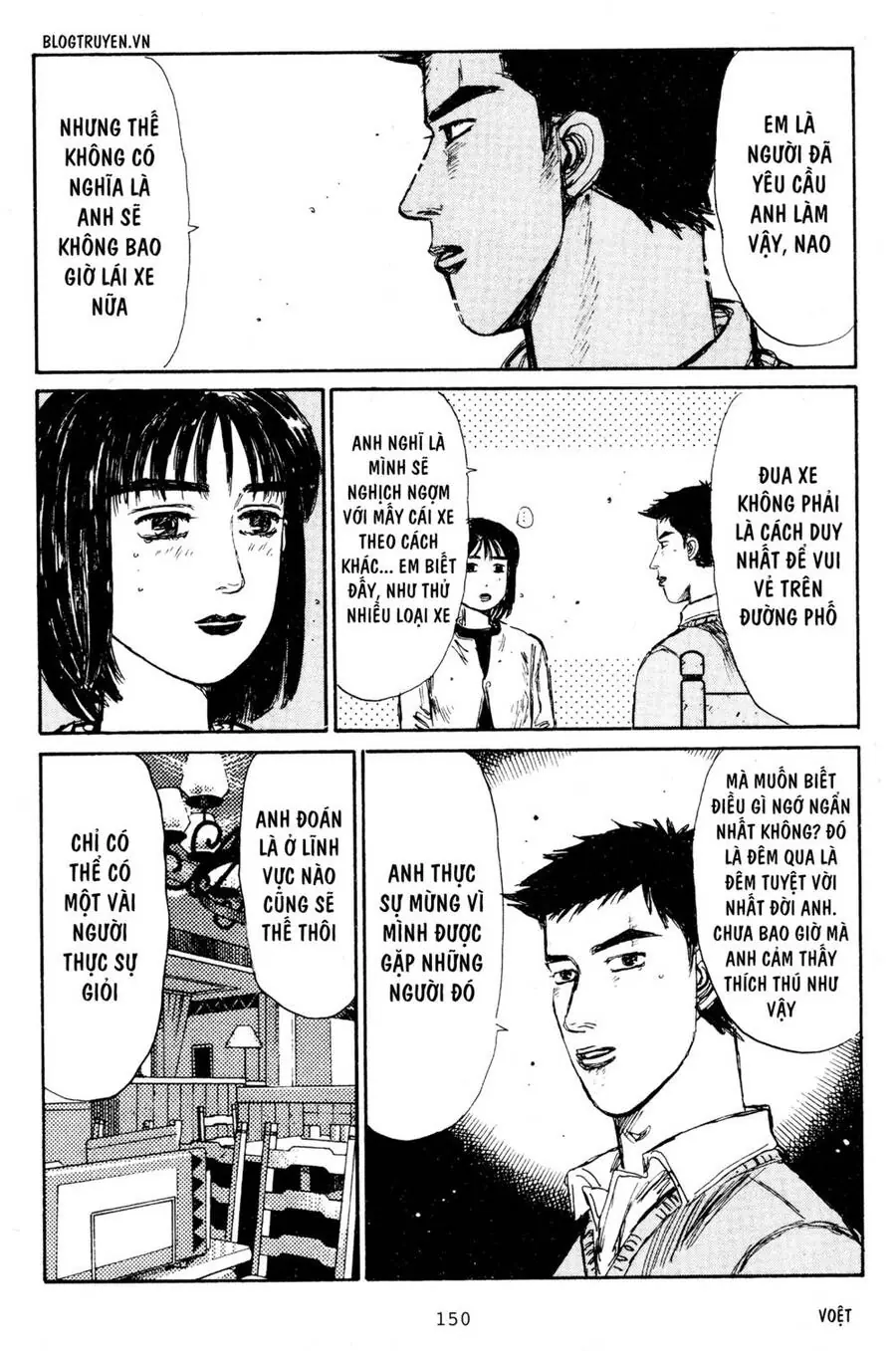 Initial D Chapter 207 - Trang 16