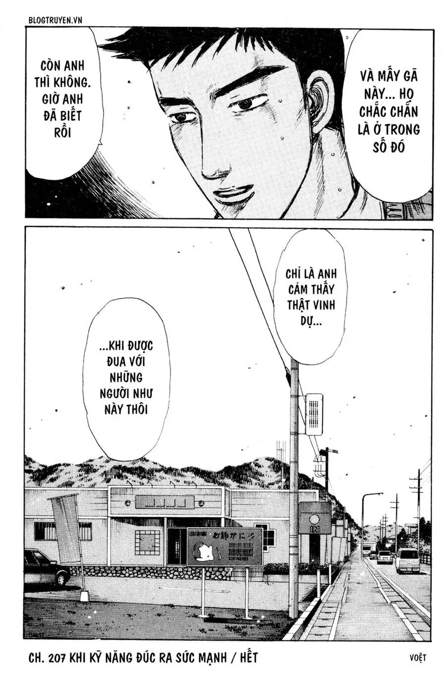 Initial D Chapter 207 - Trang 17