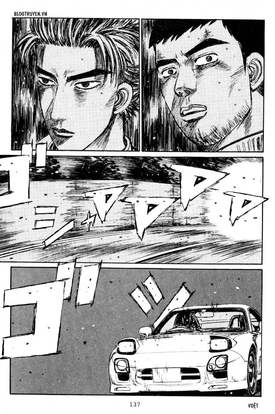 Initial D Chapter 207 - Trang 4
