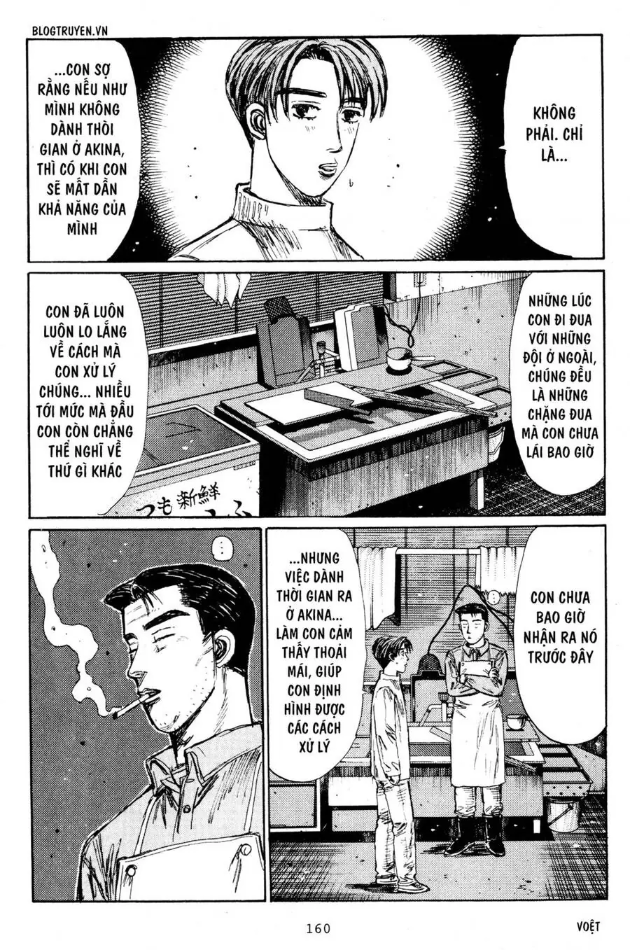 Initial D Chapter 208 - Trang 12