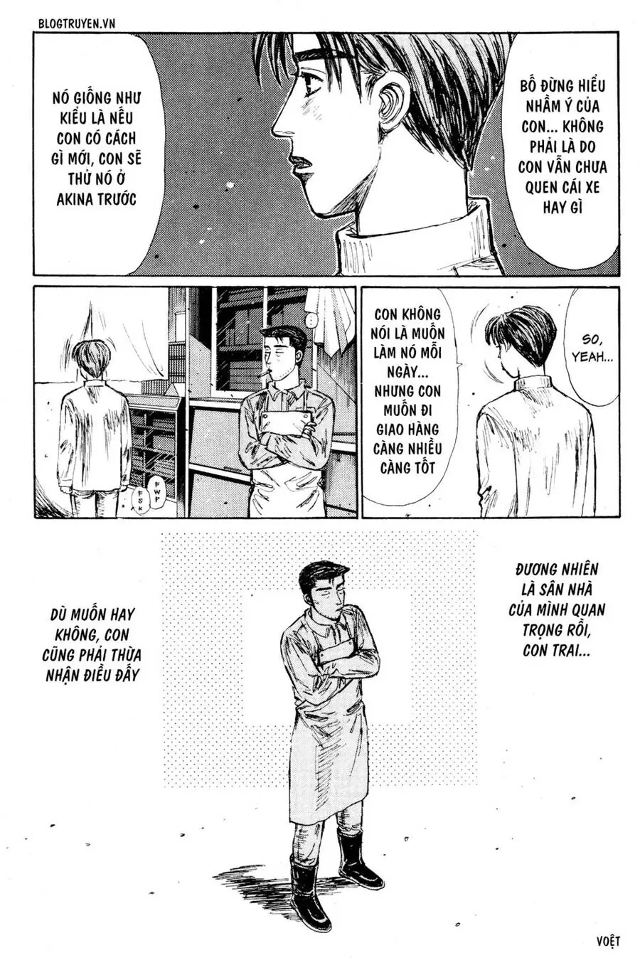 Initial D Chapter 208 - Trang 13