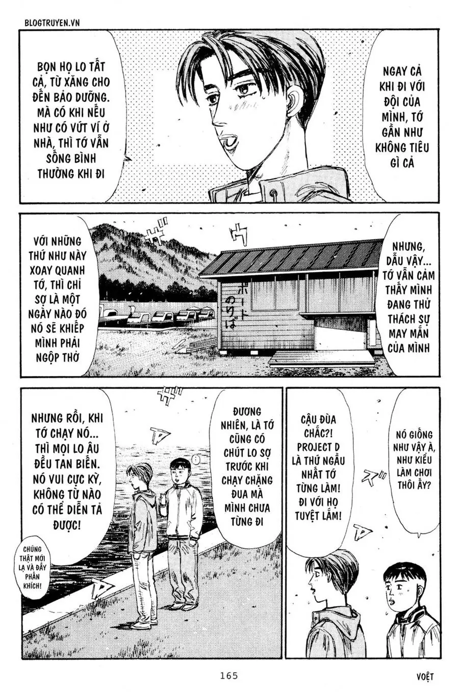 Initial D Chapter 208 - Trang 17