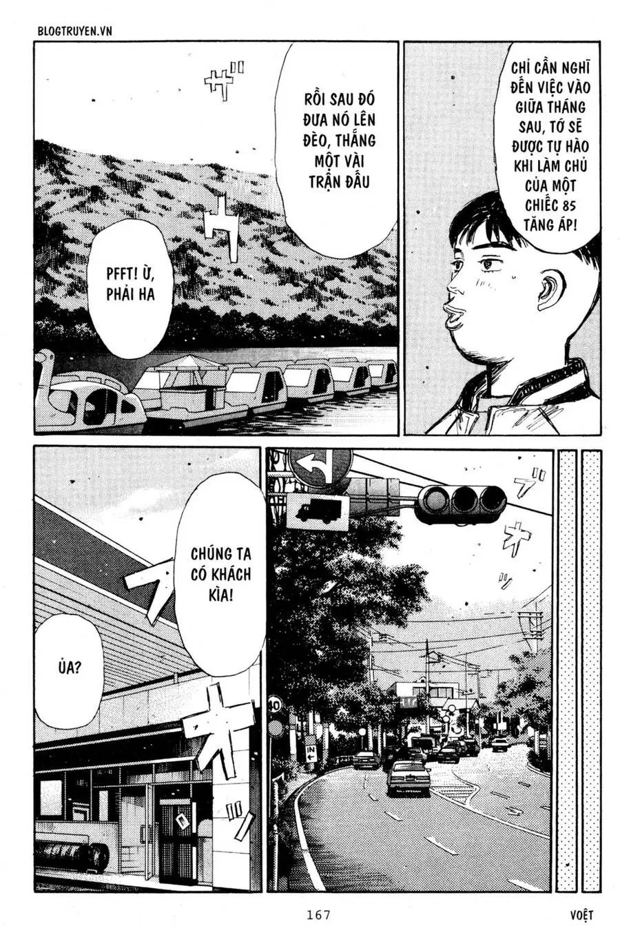 Initial D Chapter 208 - Trang 19