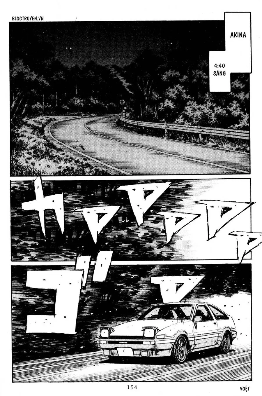Initial D Chapter 208 - Trang 6