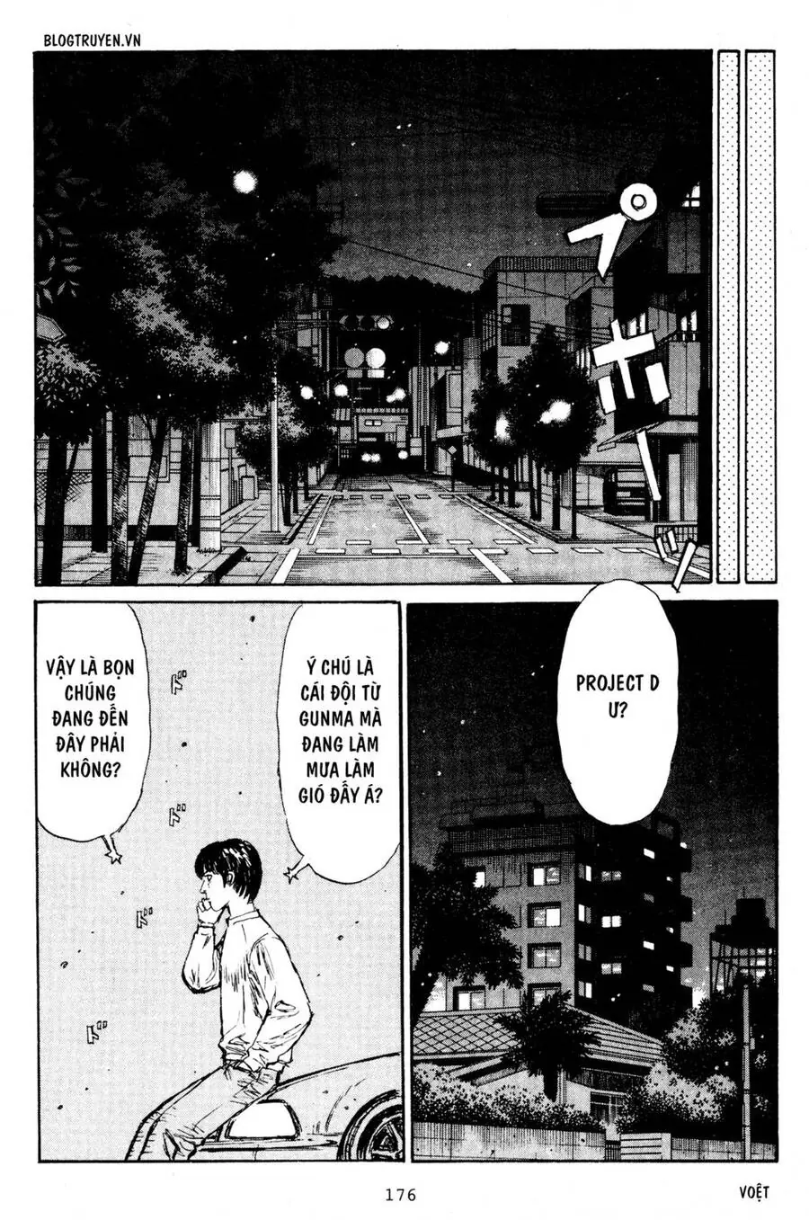 Initial D Chapter 209 - Trang 10