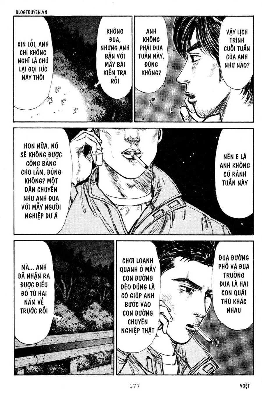 Initial D Chapter 209 - Trang 11