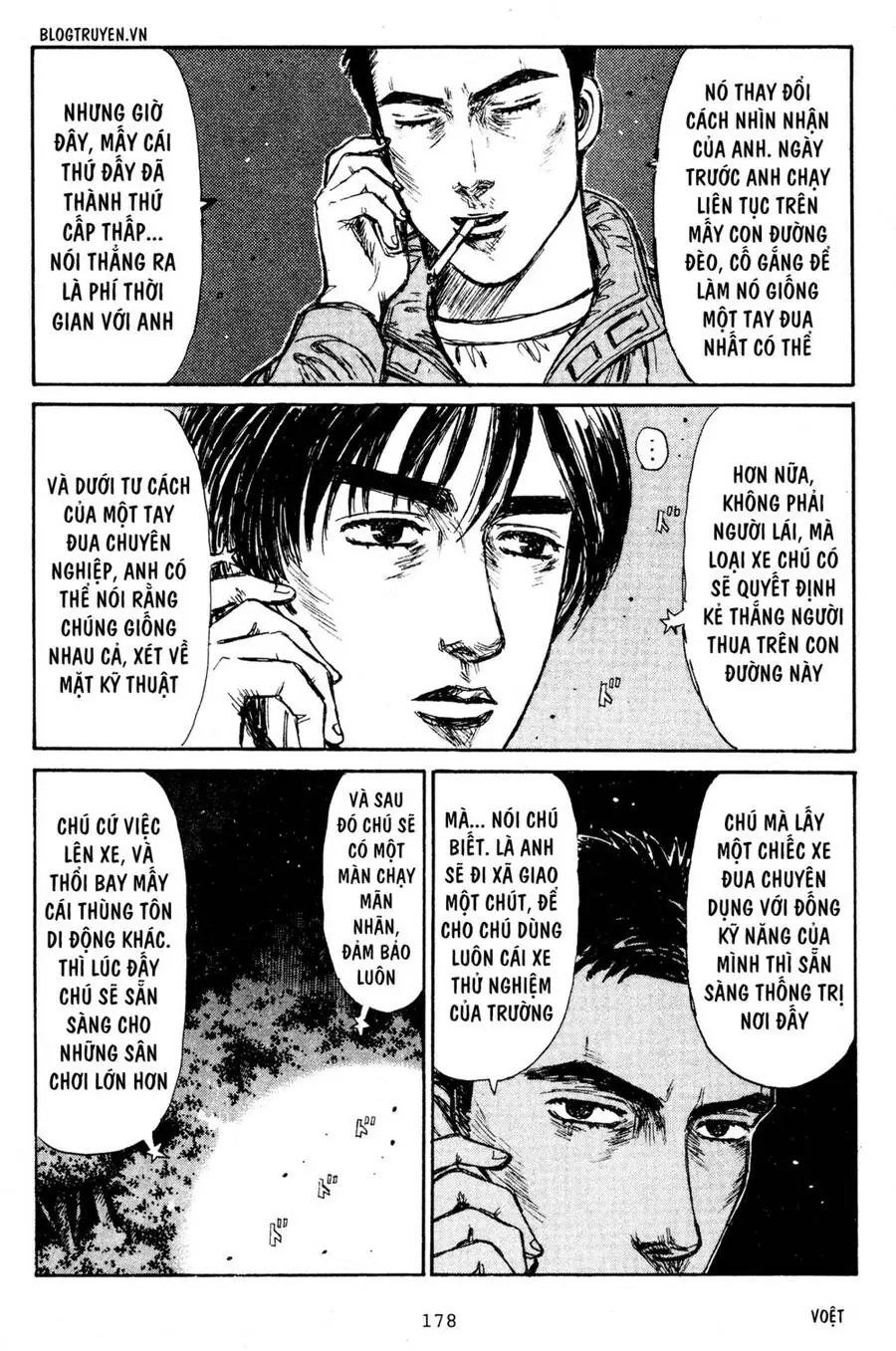 Initial D Chapter 209 - Trang 12