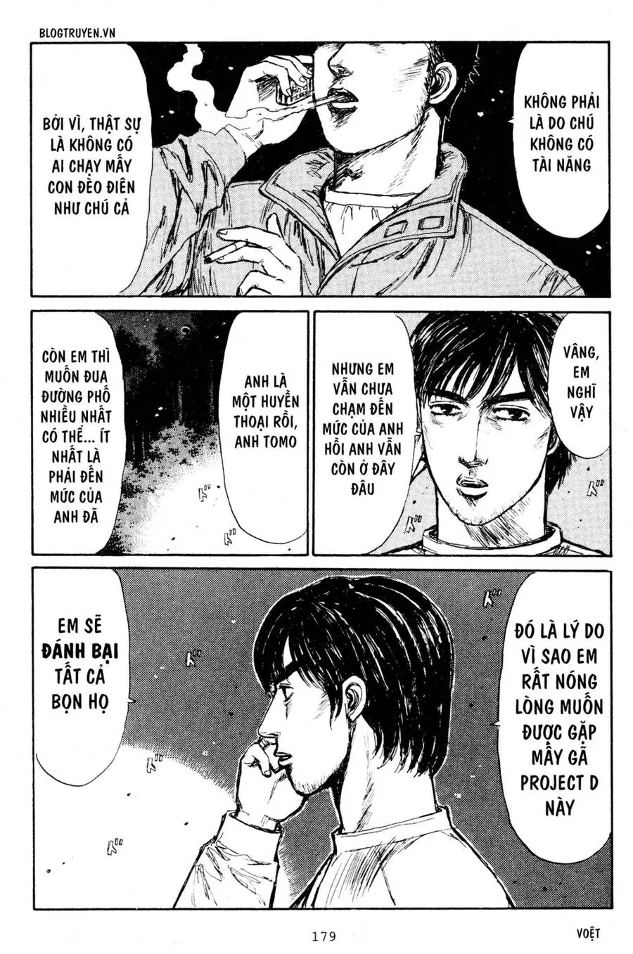Initial D Chapter 209 - Trang 13