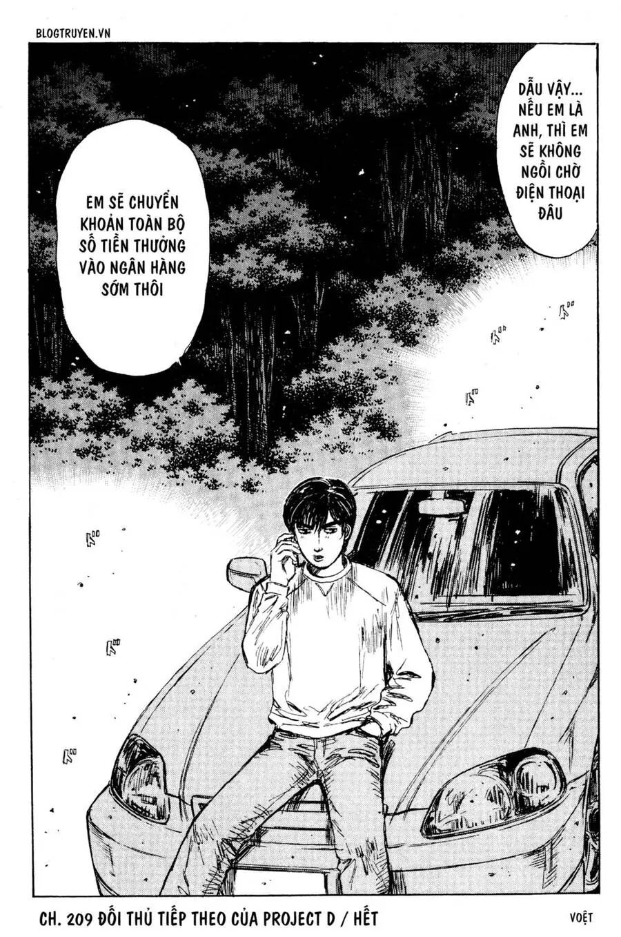 Initial D Chapter 209 - Trang 15