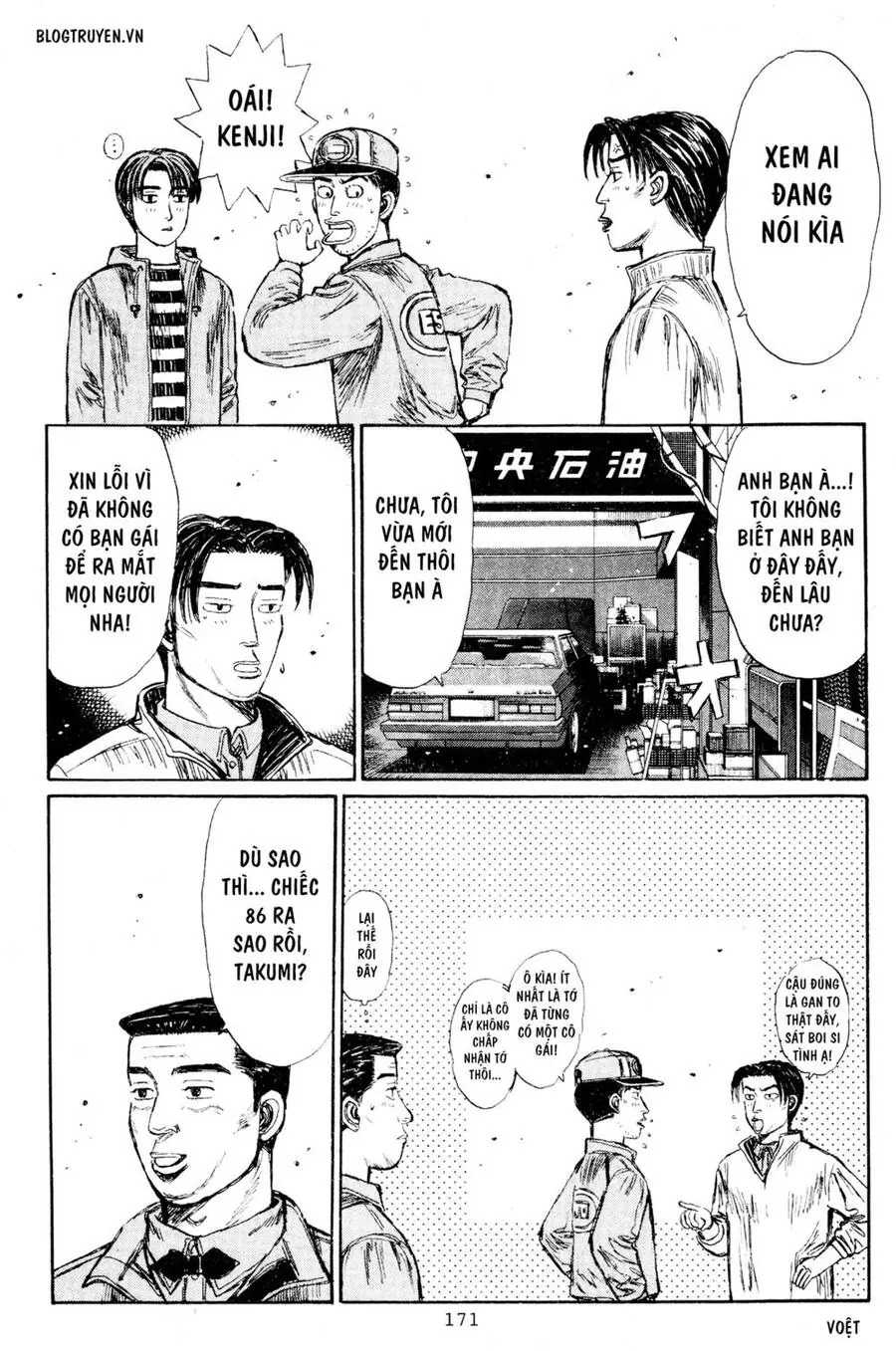 Initial D Chapter 209 - Trang 5
