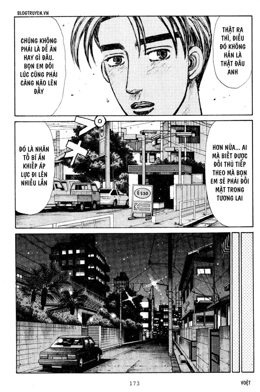 Initial D Chapter 209 - Trang 7