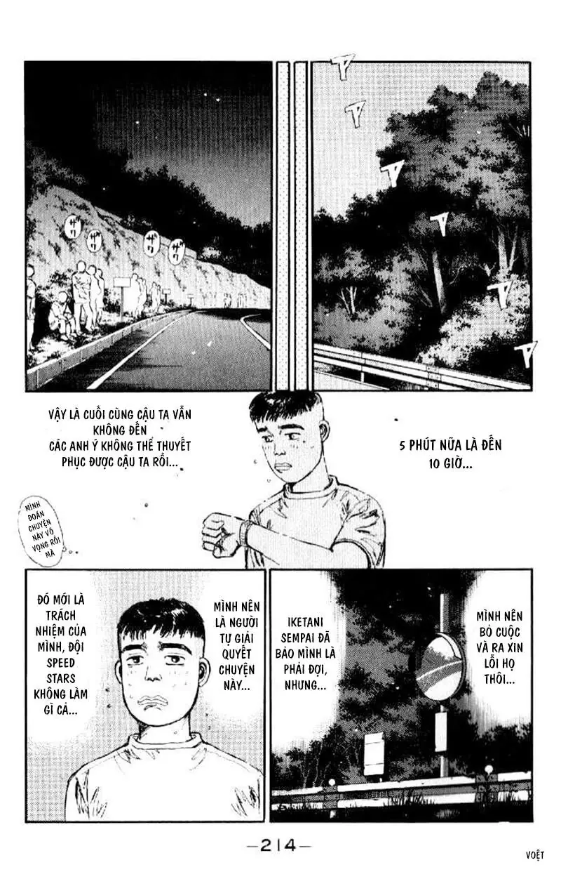Initial D Chapter 21 - Trang 13