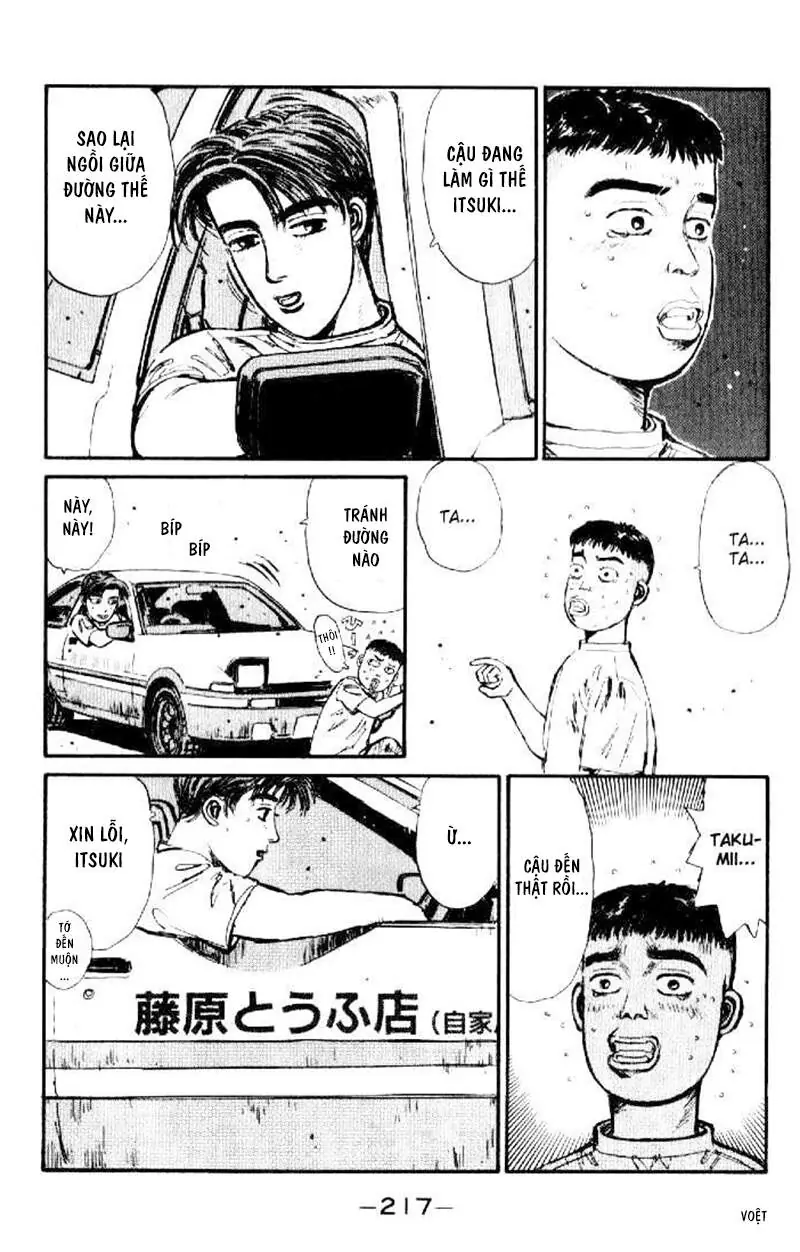 Initial D Chapter 21 - Trang 16