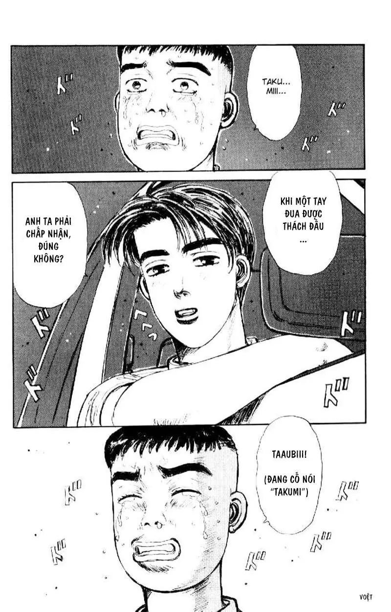 Initial D Chapter 21 - Trang 17