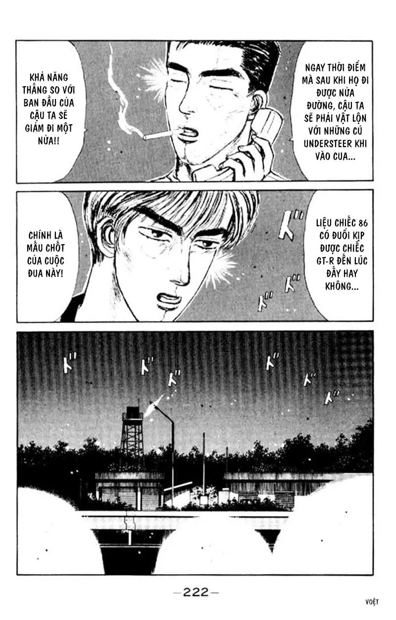 Initial D Chapter 21 - Trang 21