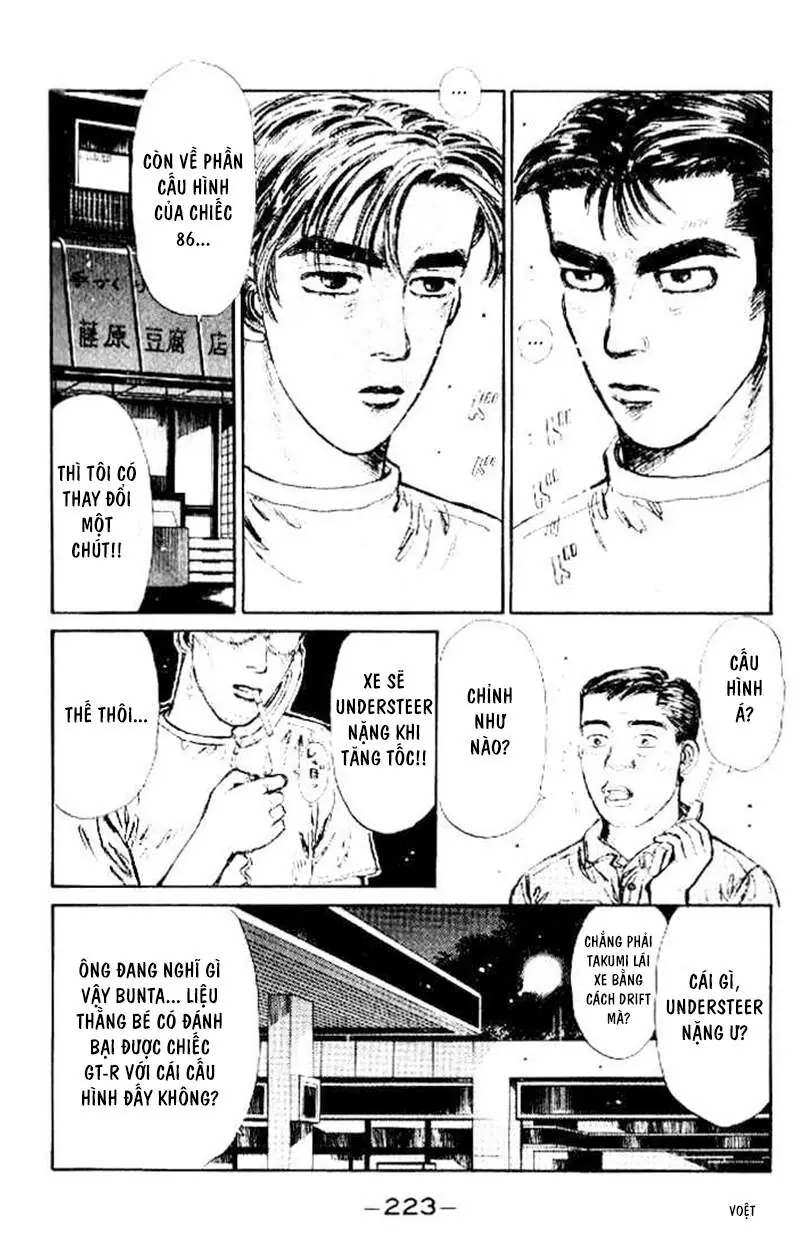Initial D Chapter 21 - Trang 22