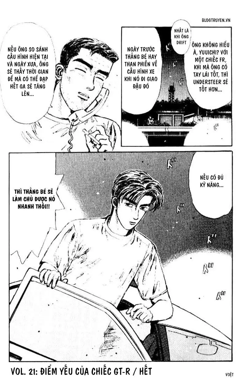 Initial D Chapter 21 - Trang 23