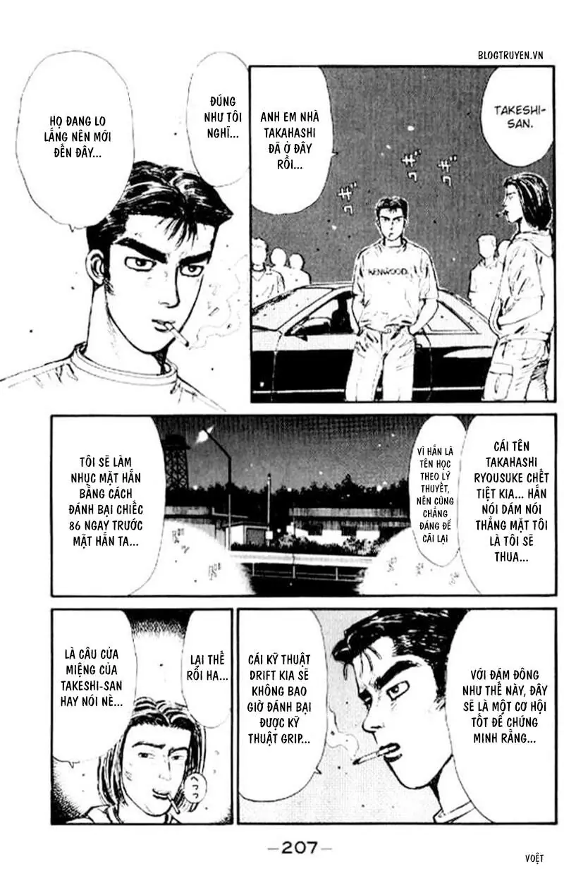 Initial D Chapter 21 - Trang 6