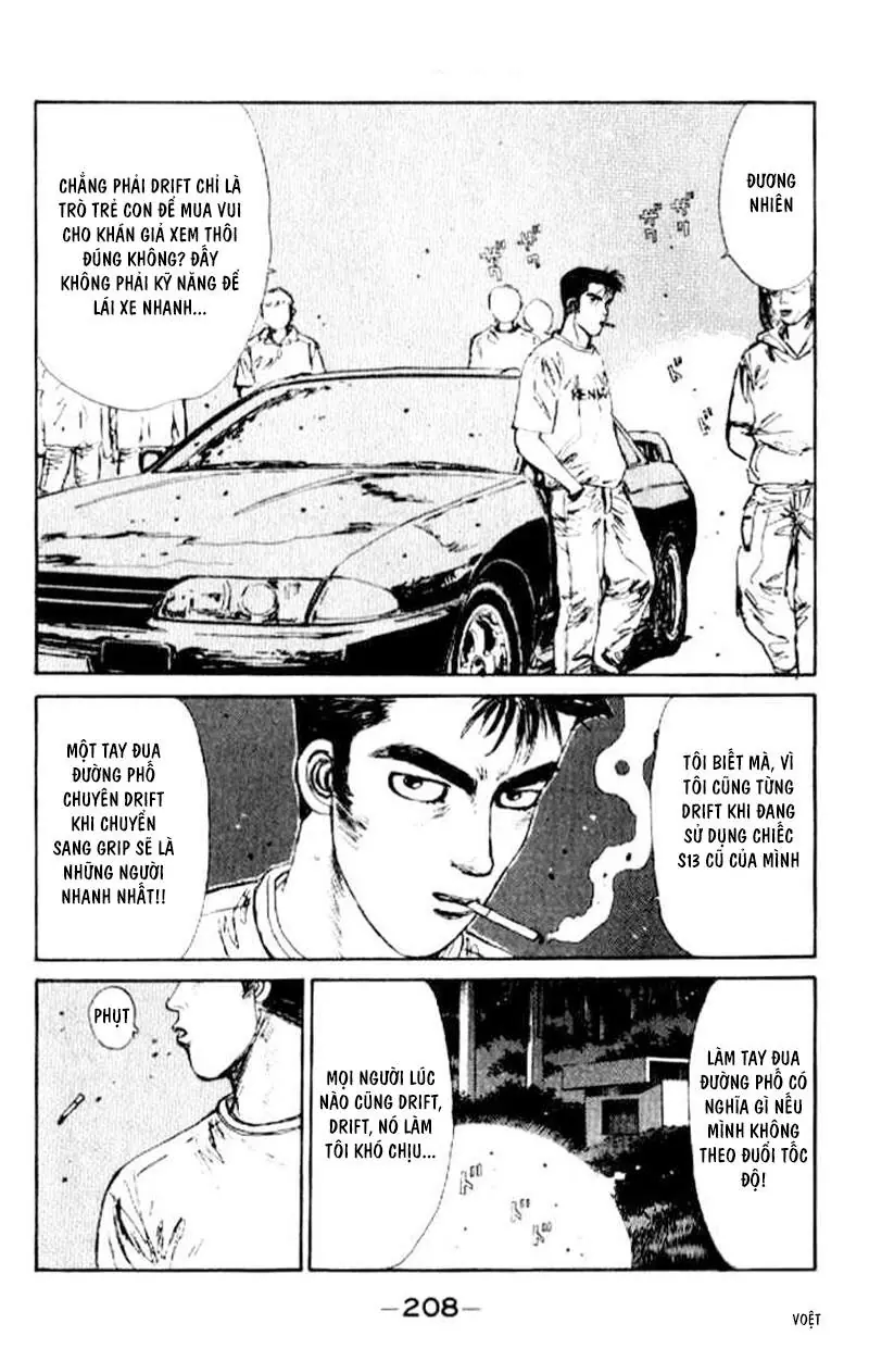 Initial D Chapter 21 - Trang 7