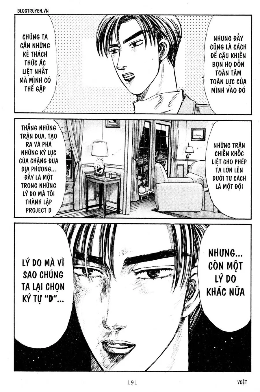 Initial D Chapter 210 - Trang 12