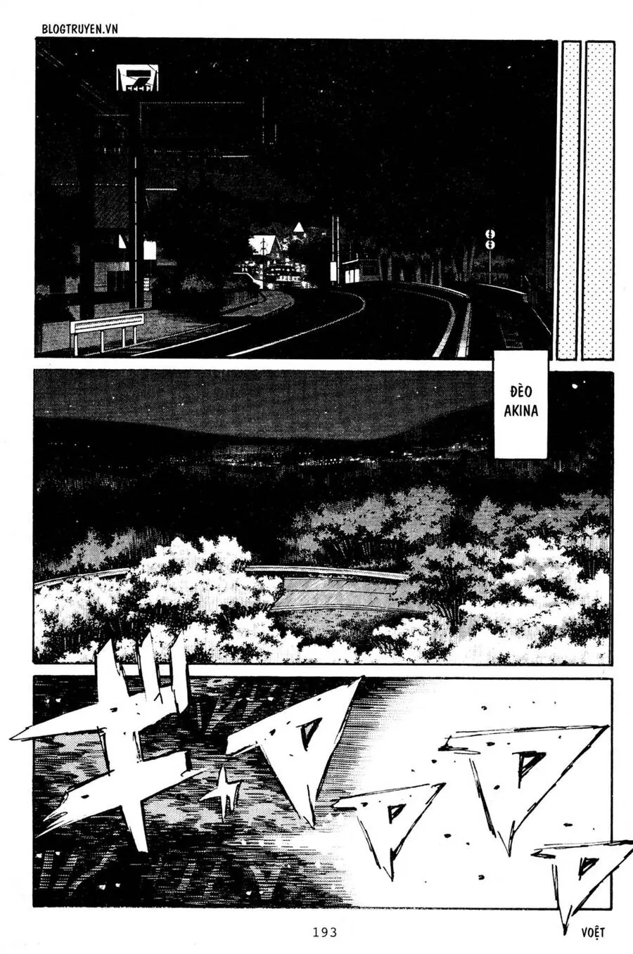 Initial D Chapter 210 - Trang 14