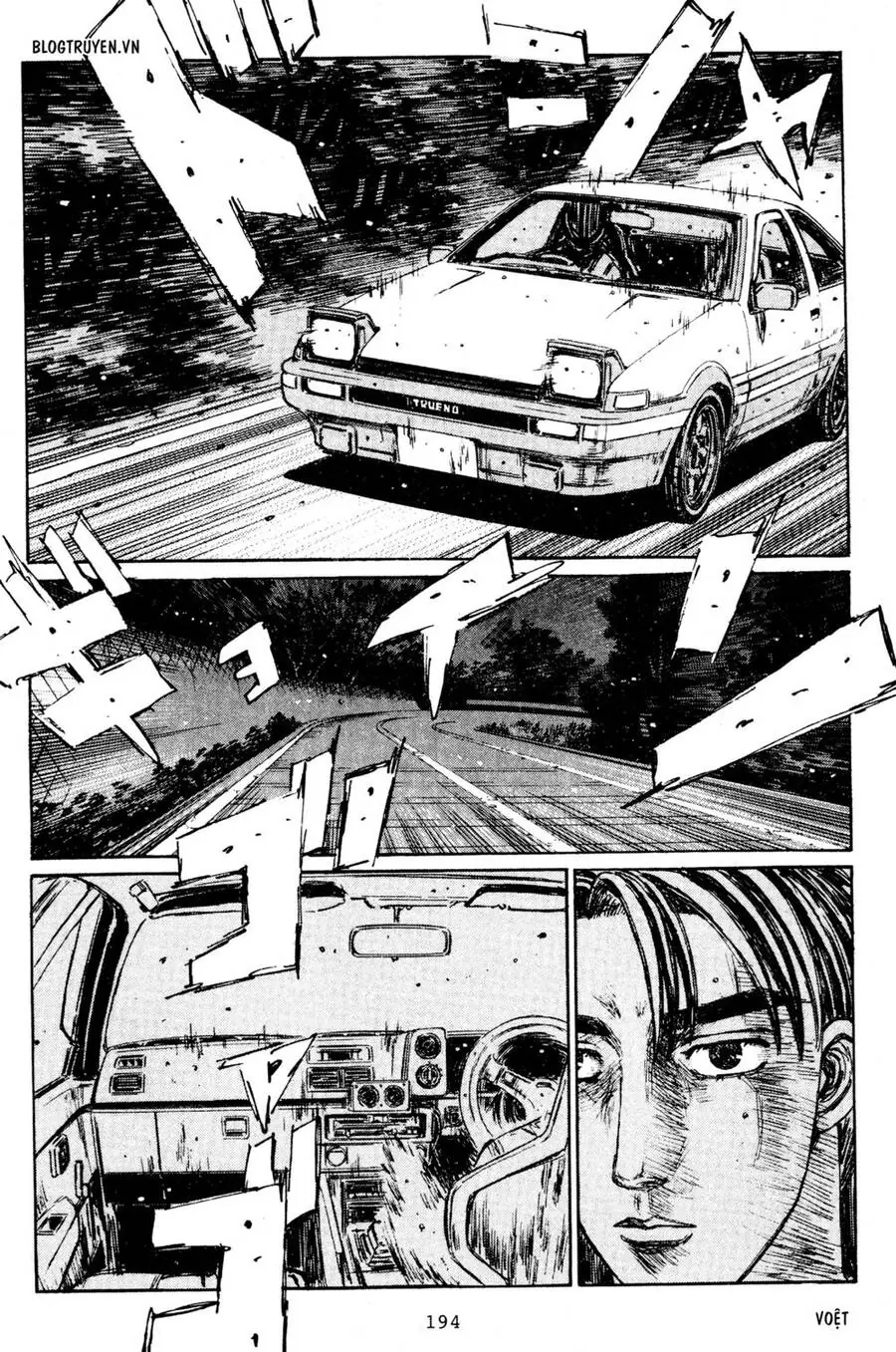 Initial D Chapter 210 - Trang 15