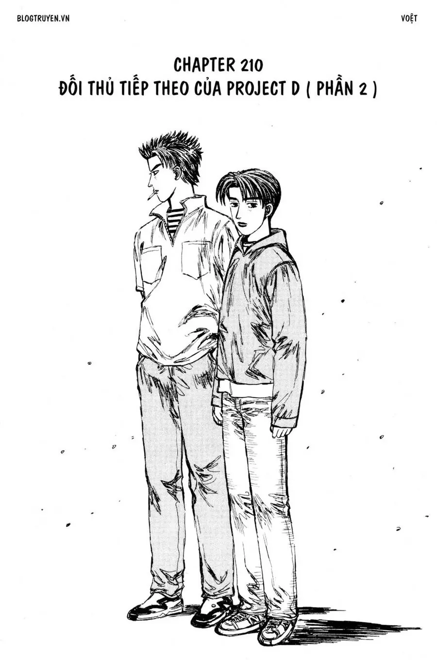 Initial D Chapter 210 - Trang 4