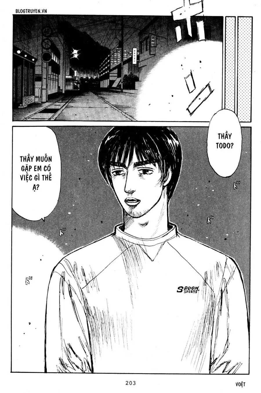 Initial D Chapter 211 - Trang 11