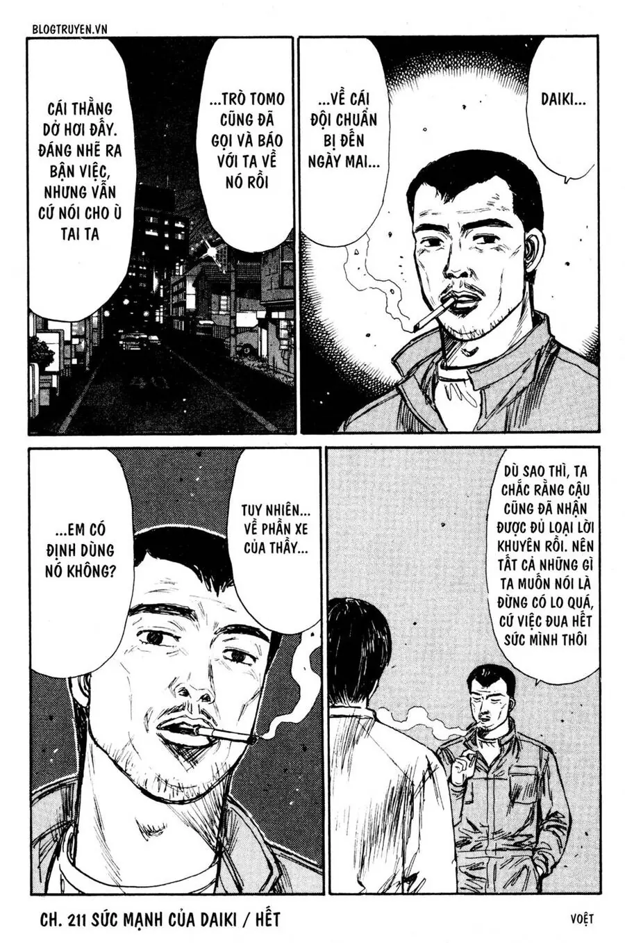 Initial D Chapter 211 - Trang 12