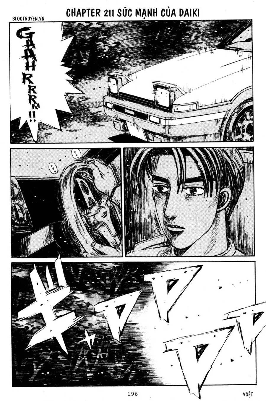 Initial D Chapter 211 - Trang 4