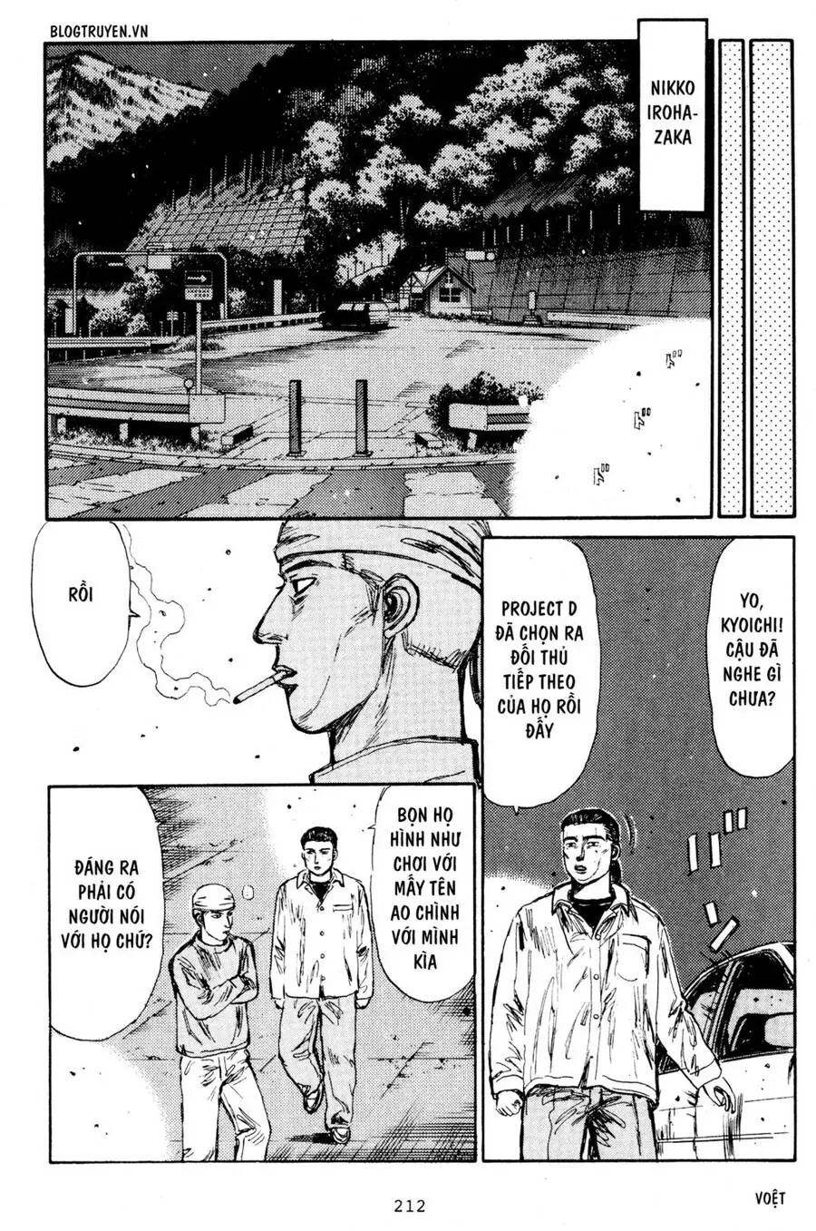 Initial D Chapter 212 - Trang 11