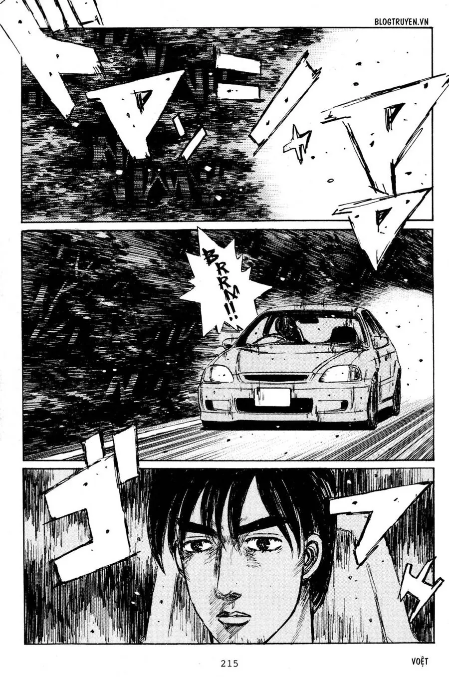 Initial D Chapter 212 - Trang 14