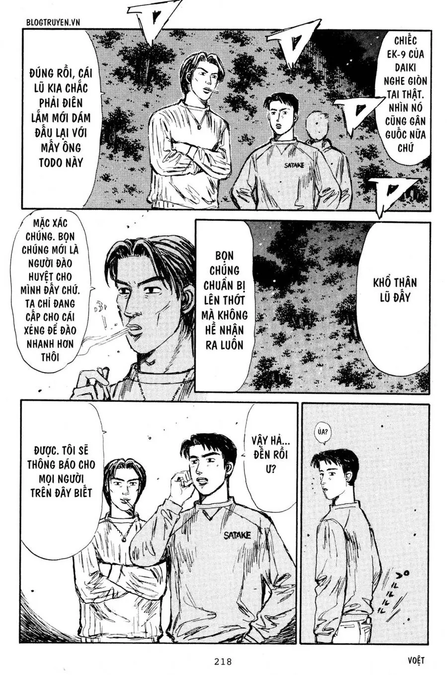 Initial D Chapter 212 - Trang 17