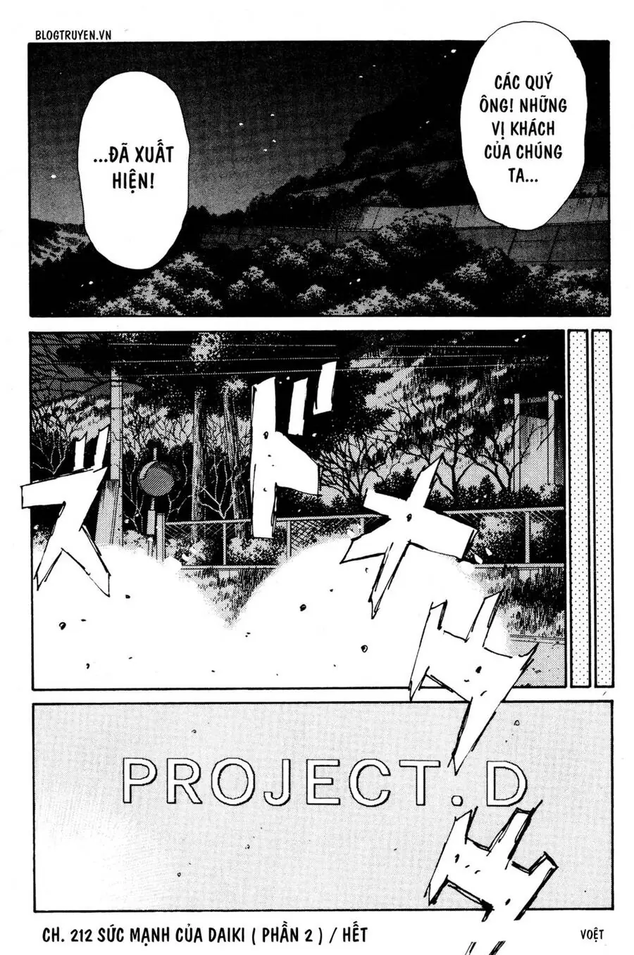 Initial D Chapter 212 - Trang 18