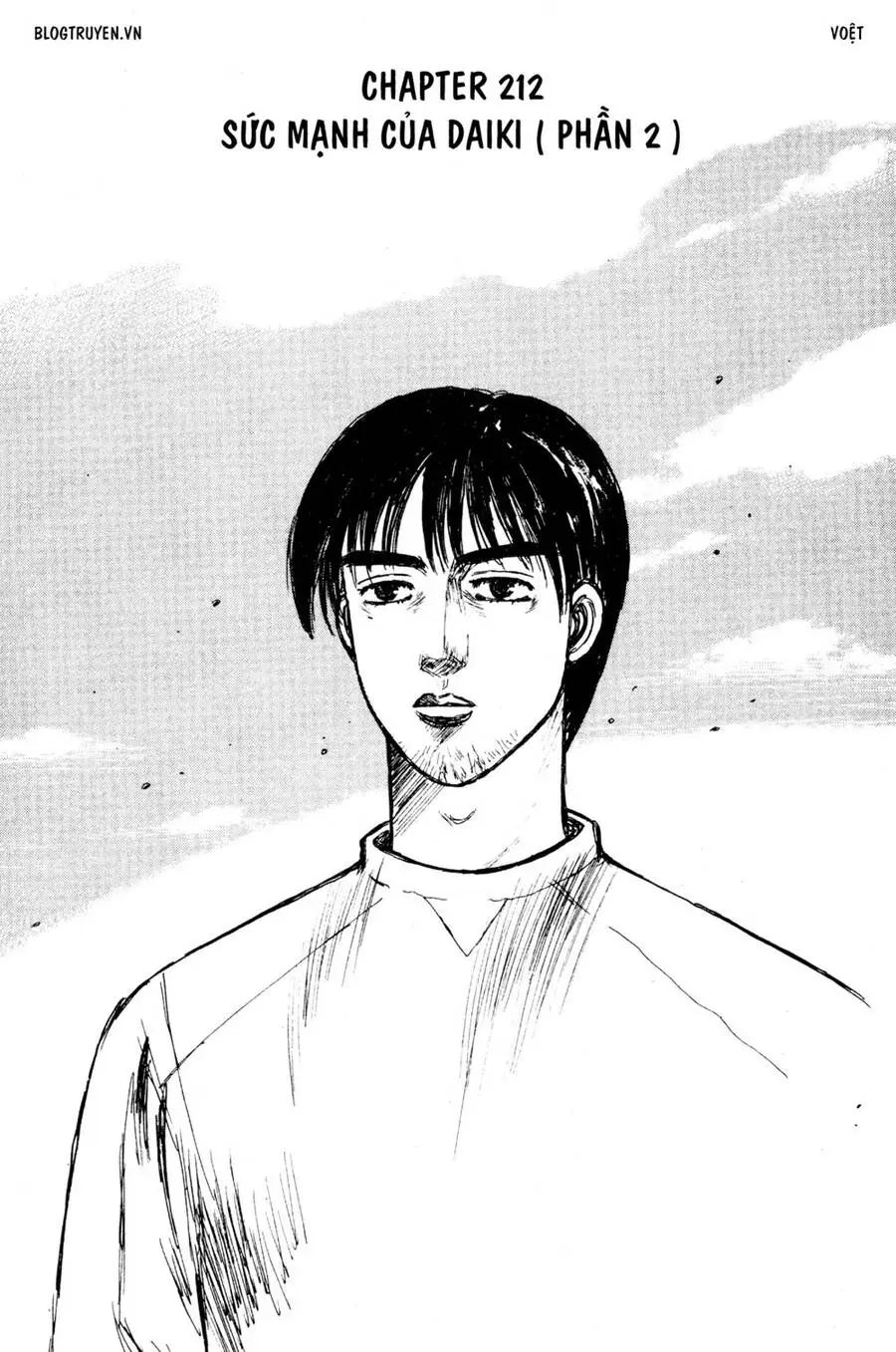 Initial D Chapter 212 - Trang 4