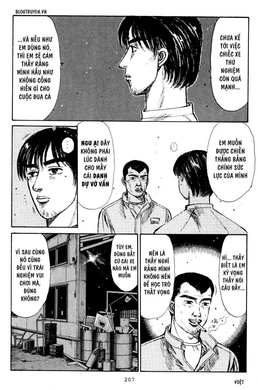 Initial D Chapter 212 - Trang 6