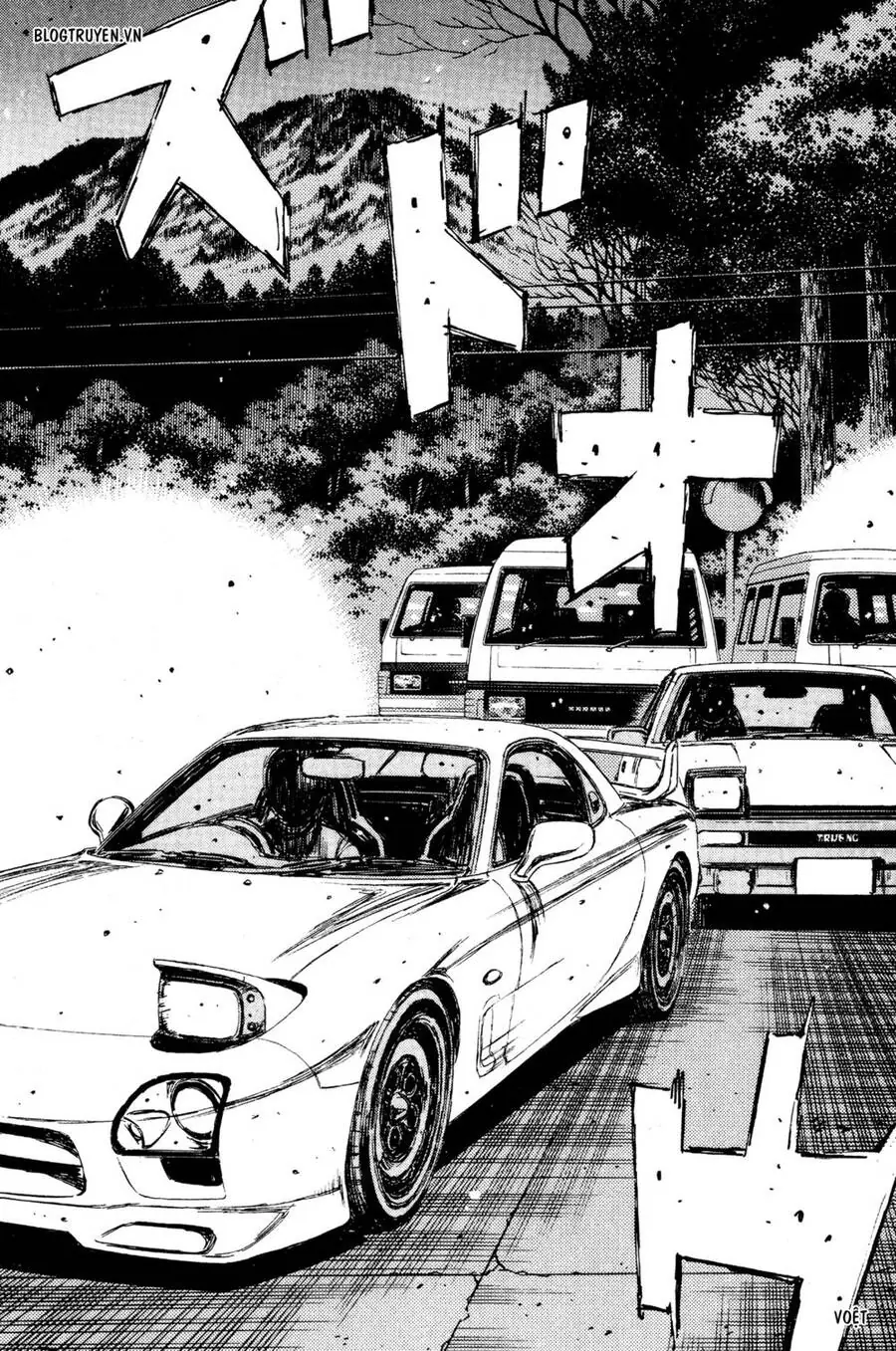 Initial D Chapter 213 - Trang 14