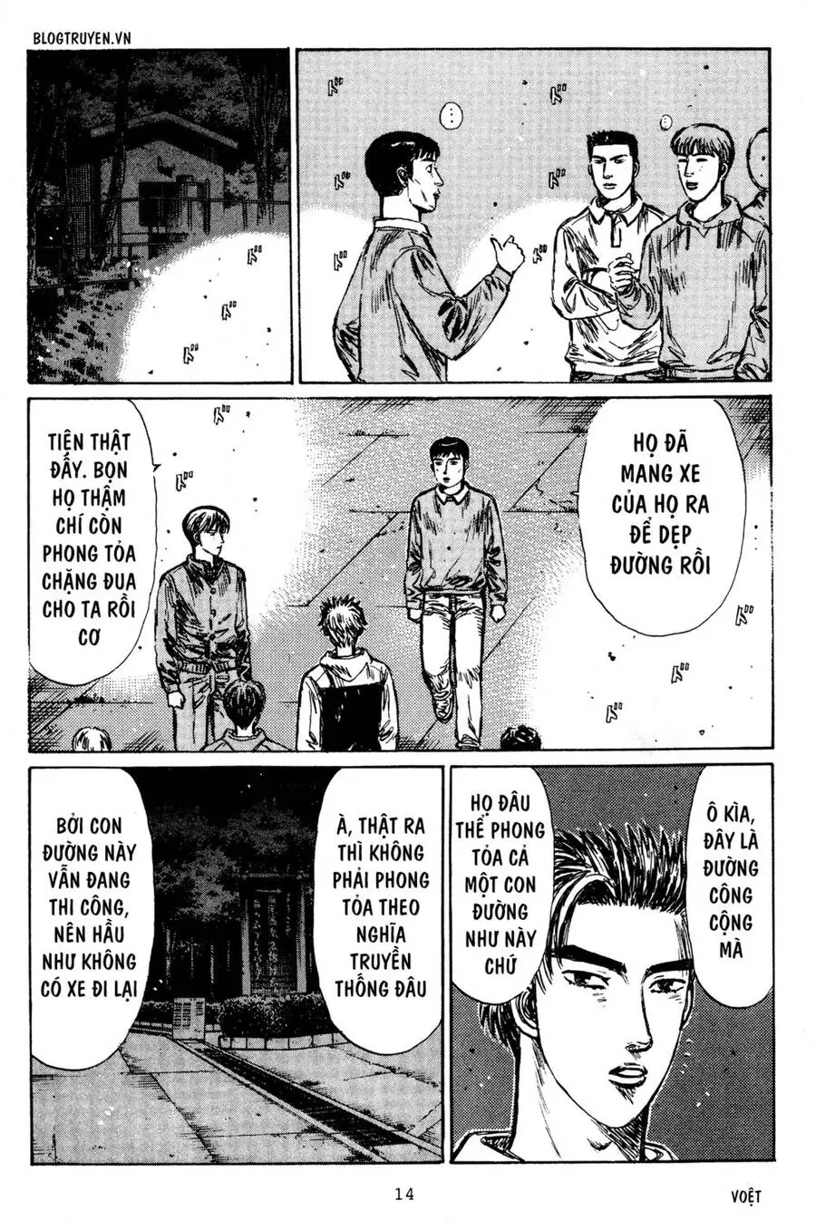 Initial D Chapter 213 - Trang 16