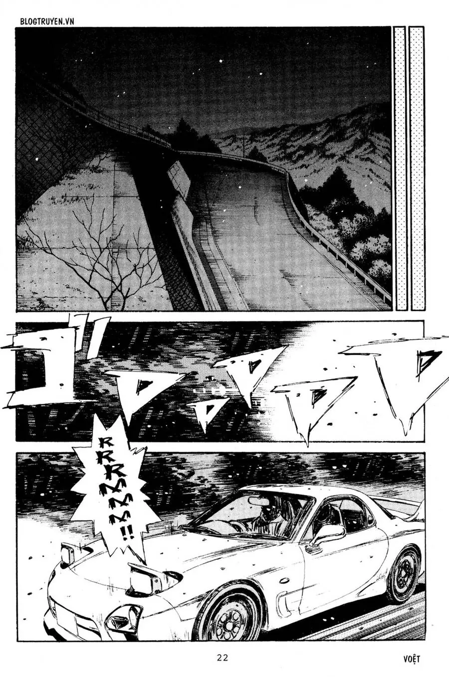 Initial D Chapter 213 - Trang 24