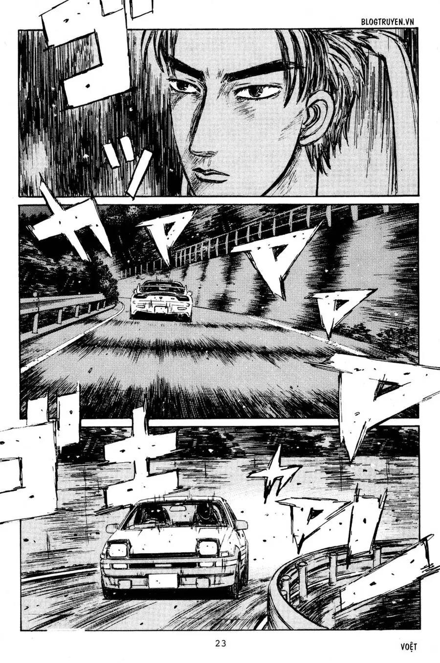 Initial D Chapter 213 - Trang 25