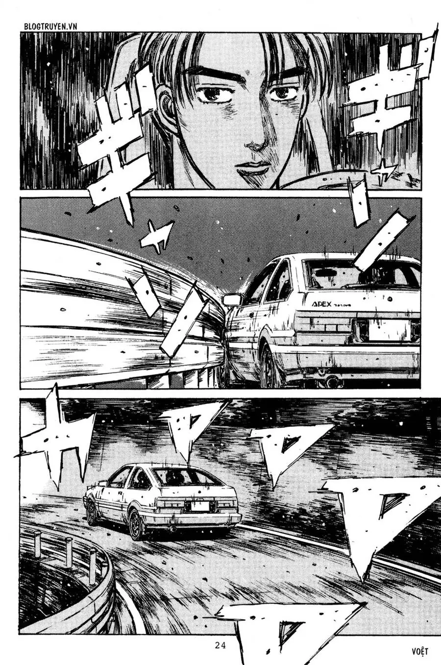Initial D Chapter 213 - Trang 26