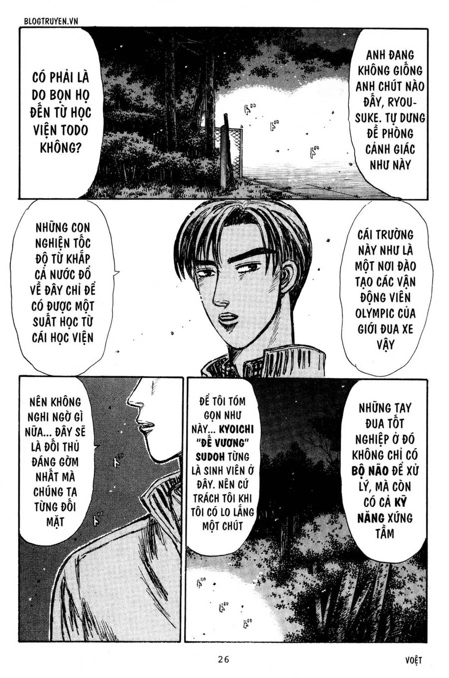 Initial D Chapter 213 - Trang 28