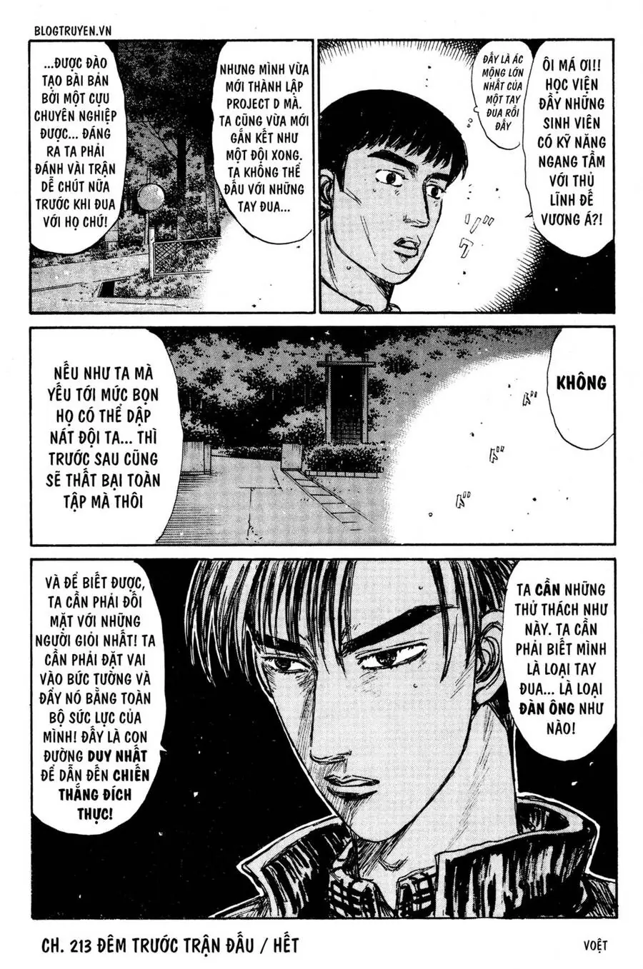 Initial D Chapter 213 - Trang 29