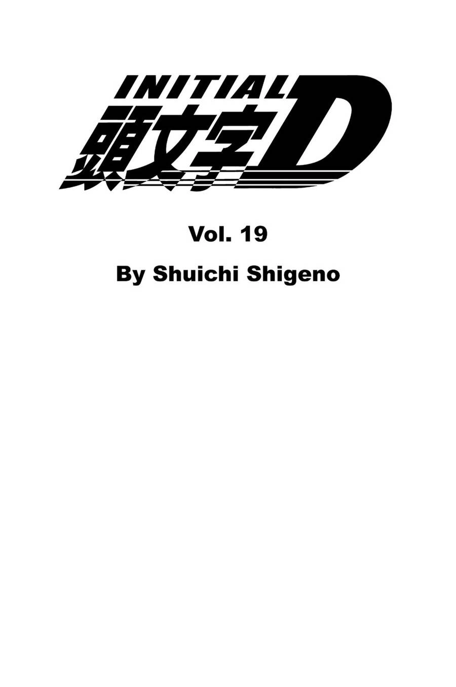 Initial D Chapter 213 - Trang 5