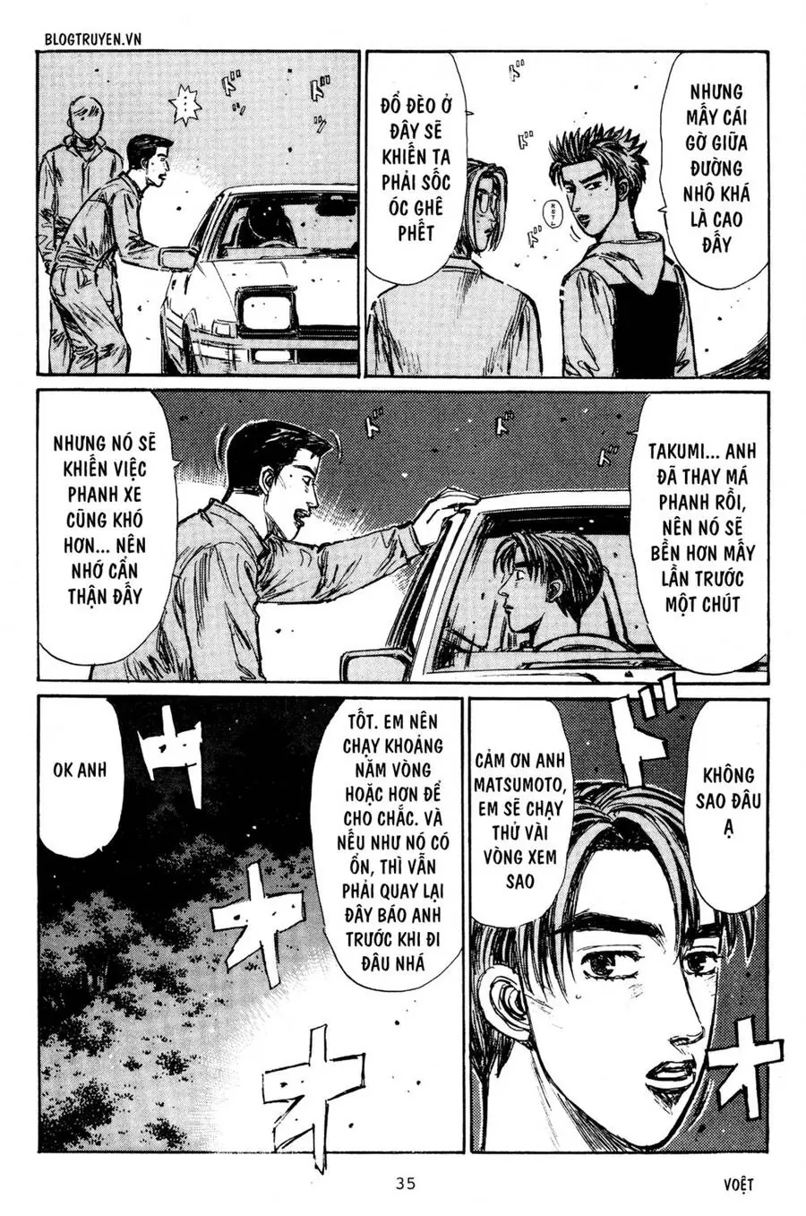 Initial D Chapter 214 - Trang 11