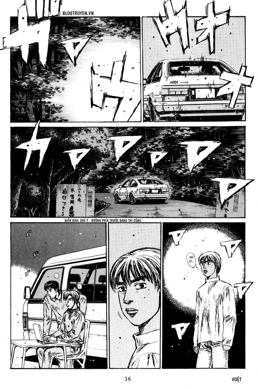 Initial D Chapter 214 - Trang 12