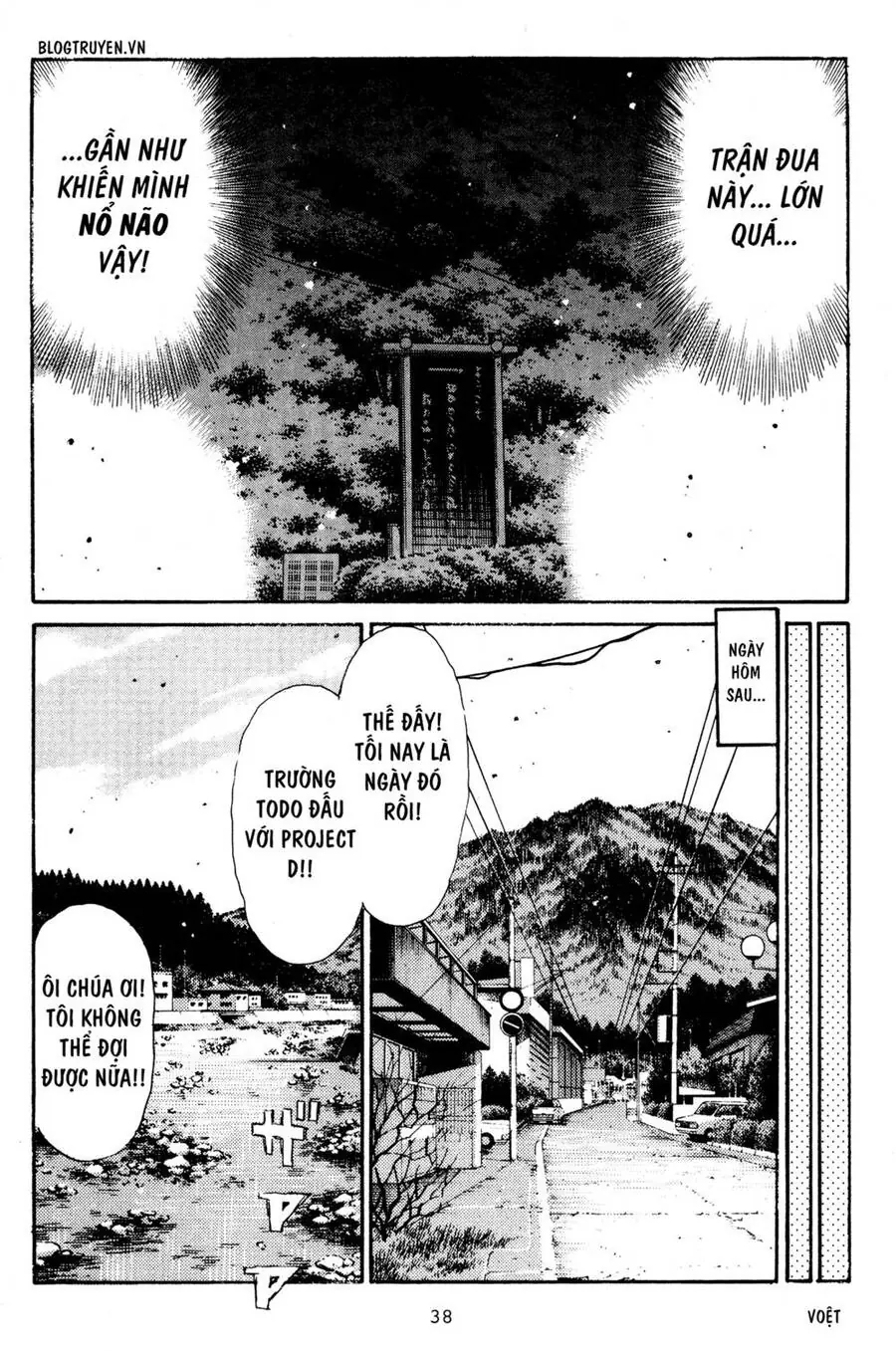 Initial D Chapter 214 - Trang 14